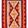 Kilim Gashgai Teppich Mehrfarbig 0