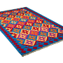 Kilim Gashgai Teppich Mehrfarbig 2