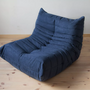 Togo Armchair Textile Navy Blue 2