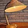 Modell 31 Tischlampe Braun 2