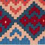 Kilim Gashgai Teppich Mehrfarbig 1