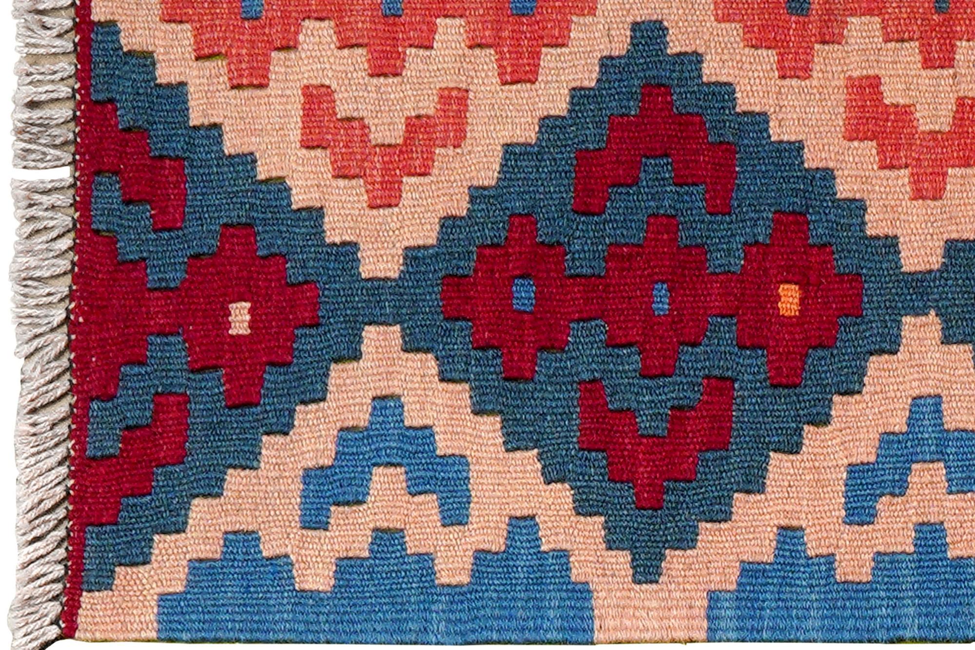Kilim Gashgai Teppich Mehrfarbig 1