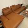 Sofa Récamiere Links Leder Braun 0