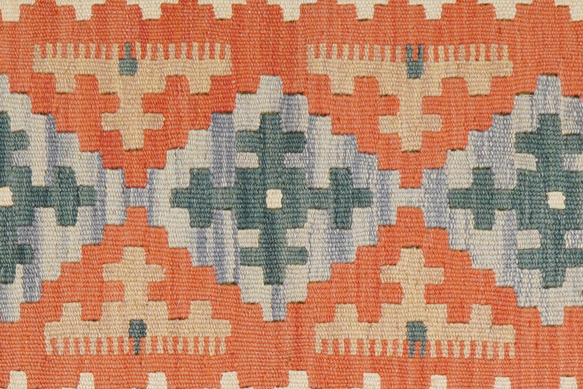Kelim Gashgai Wool Multicolored 3