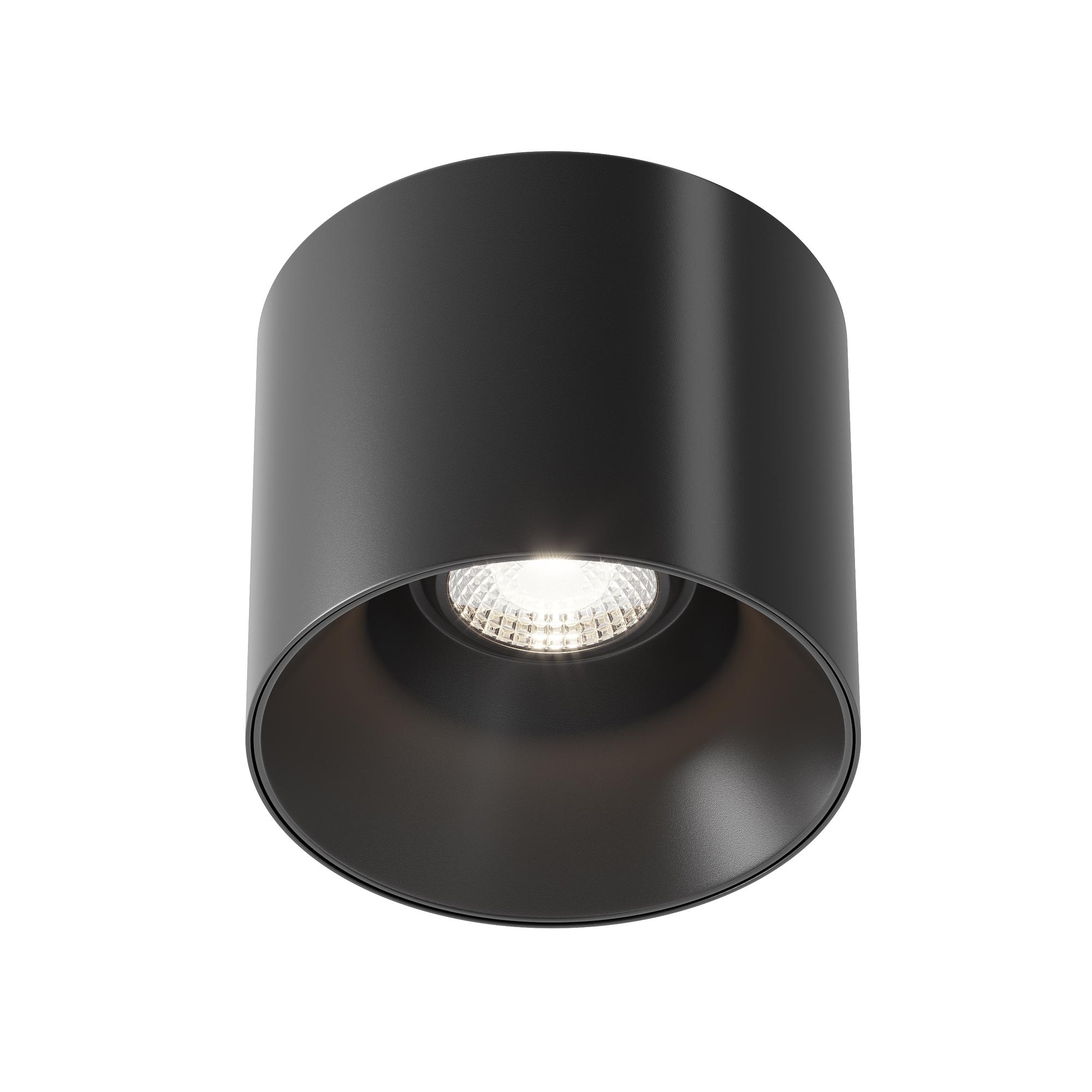 Alfa LED Deckenleuchte Schwarz Ø 13cm 0