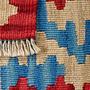 Kilim Gashgai Teppich Mehrfarbig 4