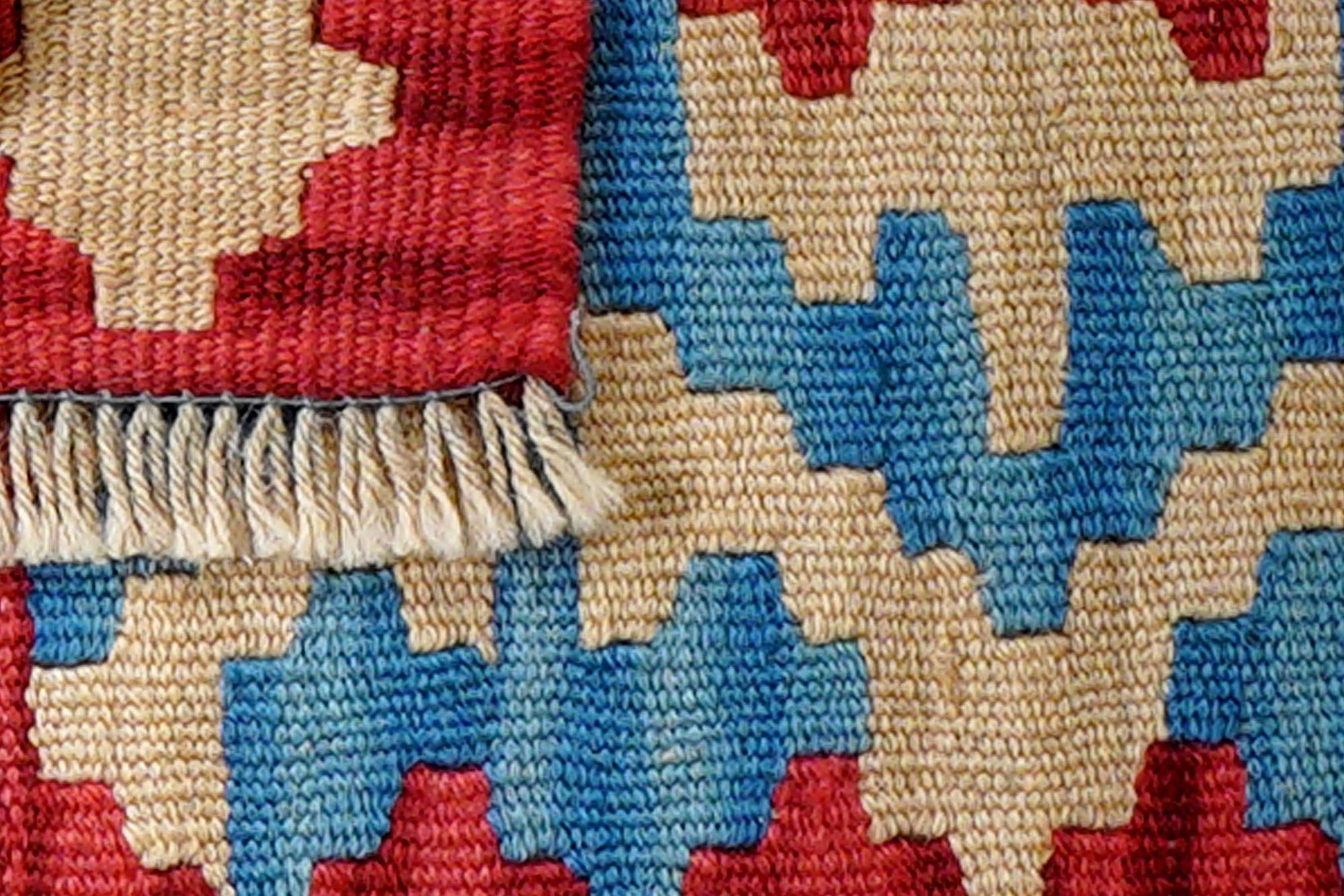 Kilim Gashgai Teppich Mehrfarbig 4