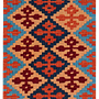 Kilim Gashgai Teppich Wolle Mehrfarbig 0