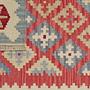 Kelim Gashgai Wolle Mehrfarbig 4