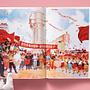 Chinese Propaganda Posters 9