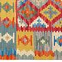 Kilim Gashgai Teppich Mehrfarbig 1