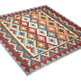Kelim Gashgai Wool Multicolored 2