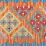 Kelim Gashgai Wool Multicolored 3