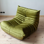 Togo Lounge Set 2-pc. Velvet Olive Green 5