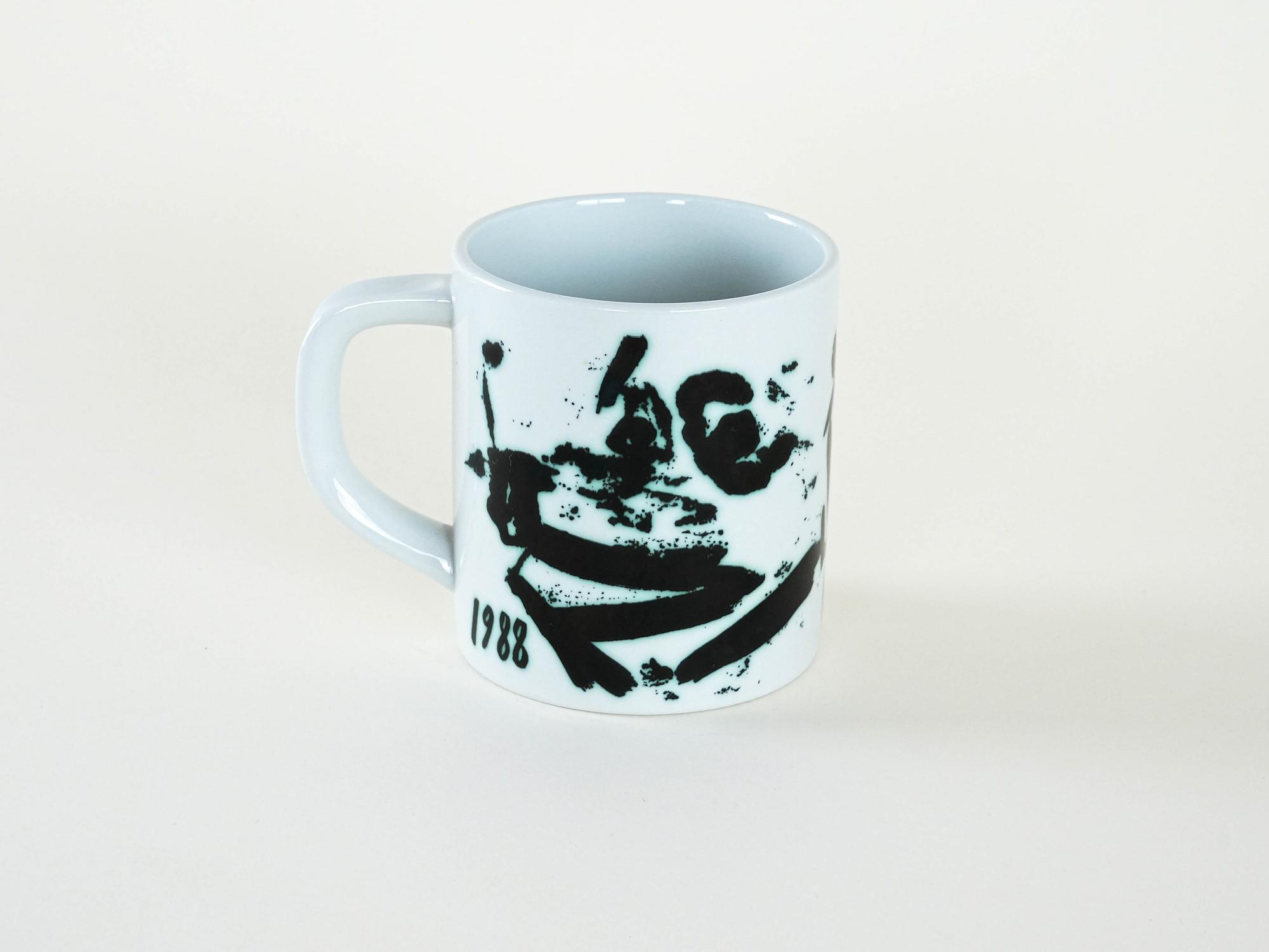 Collector's mug Porcelain Multicolored 2