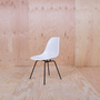Eames DSX Plastic Side Chair Schwarzes Untergestell Weiß 0