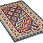 Kilim Gashgai Teppich Wolle Mehrfarbig 2