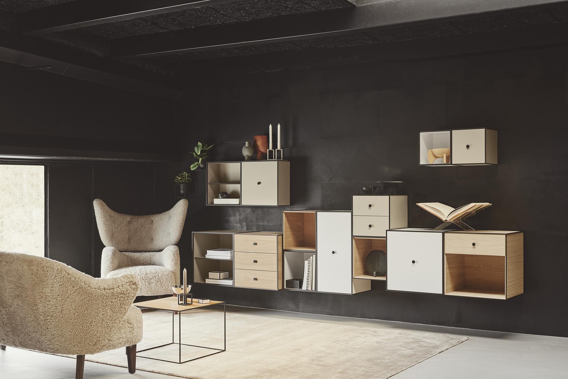 Frame 49 Schrankmodul Ohne Tür Braun 2