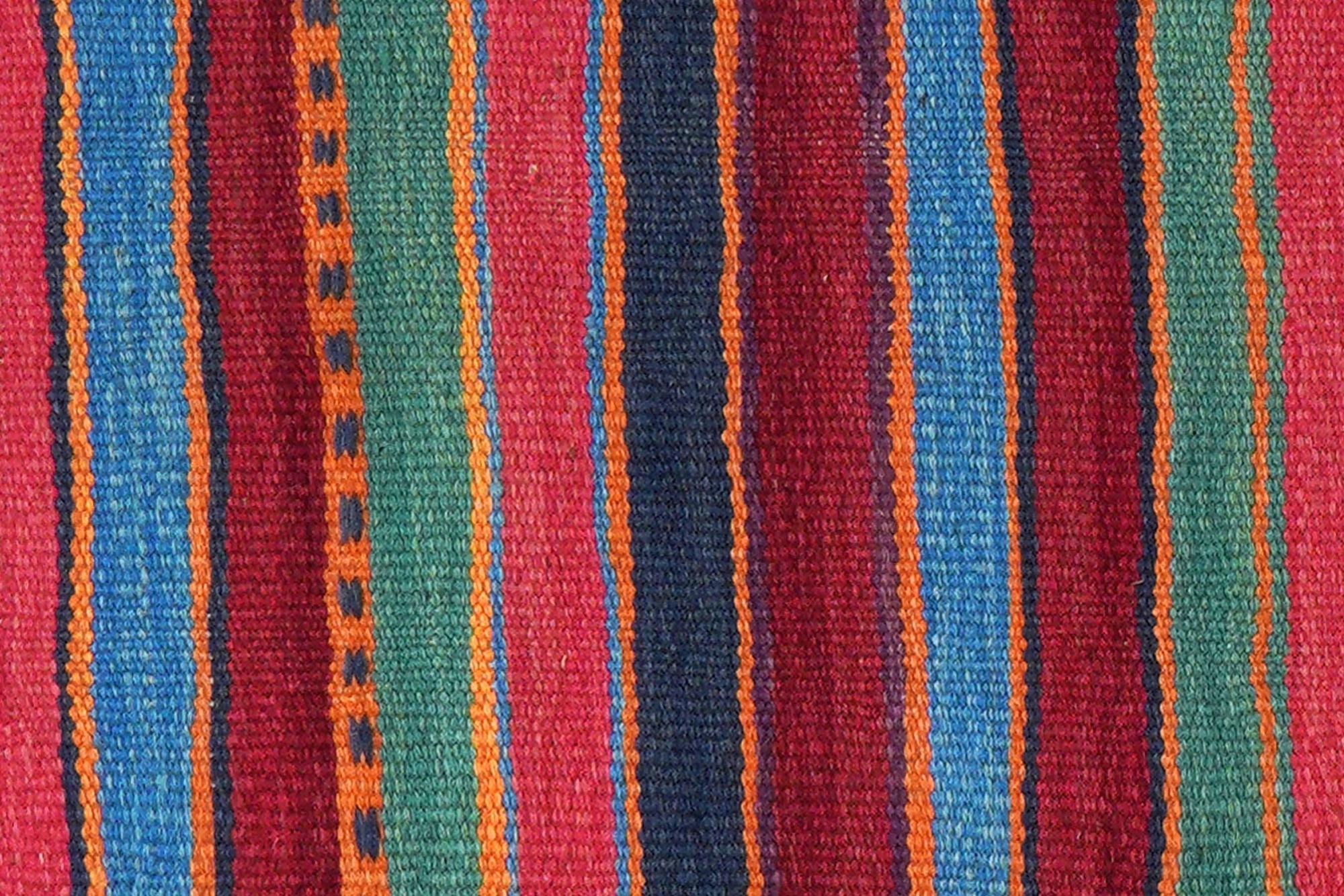 Kilim Gashgai Teppich Mehrfarbig 3