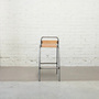 Jaden Hocker Holz Metall Braun 2