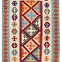 Kilim Gashgai Teppich Mehrfarbig 0