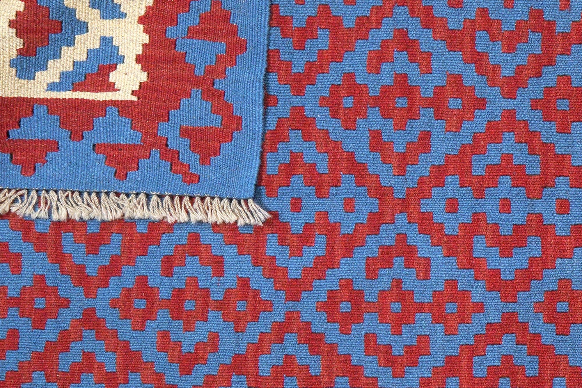 Kilim Gashgai Teppich Mehrfarbig 4