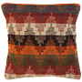 Kelim Cushion Cover Cotton Multicolor 0