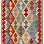 Kilim Gashgai Teppich Wolle Mehrfarbig 0