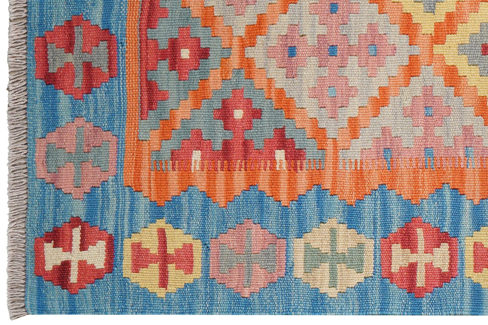 Kelim Gashgai Wool Multicolored 1