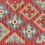 Kelim Gashgai Wool Multicolored 3
