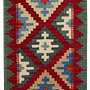 Kilim Gashgai Teppich Mehrfarbig 0