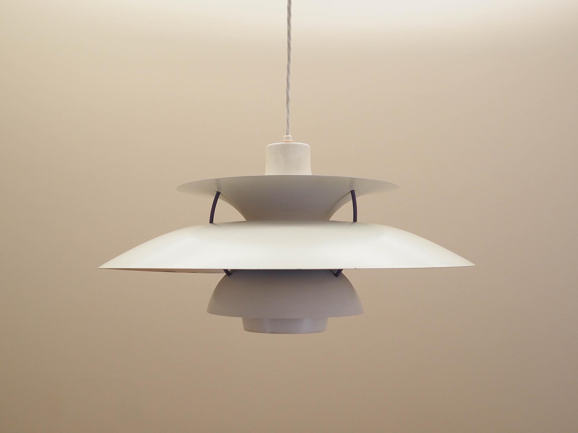 PH5 Pendant Lamp Metal Beige 1970s 1