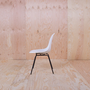 Eames DSX Plastic Side Chair Schwarzes Untergestell Weiß 2