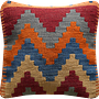 Kelim Kissen Wolle Baumwolle Mehrfarbig 0