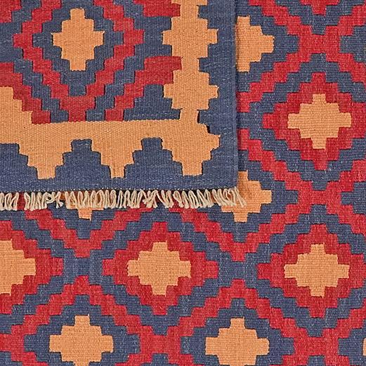 Kilim Gashgai Teppich Mehrfarbig 4