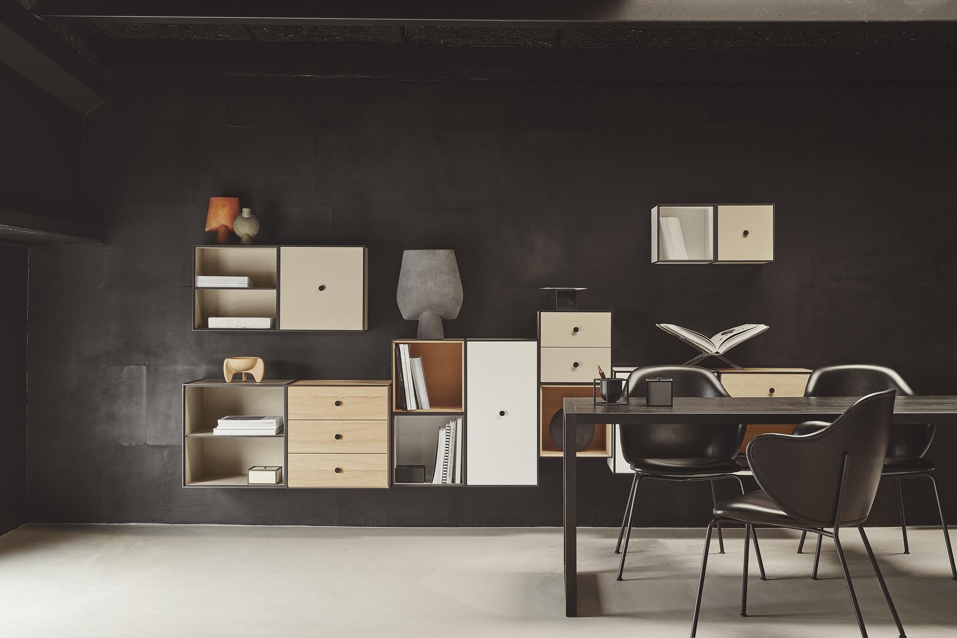 Frame 49 Schrankmodul Ohne Tür Braun 1