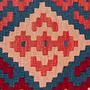 Kilim Gashgai Teppich Mehrfarbig 3