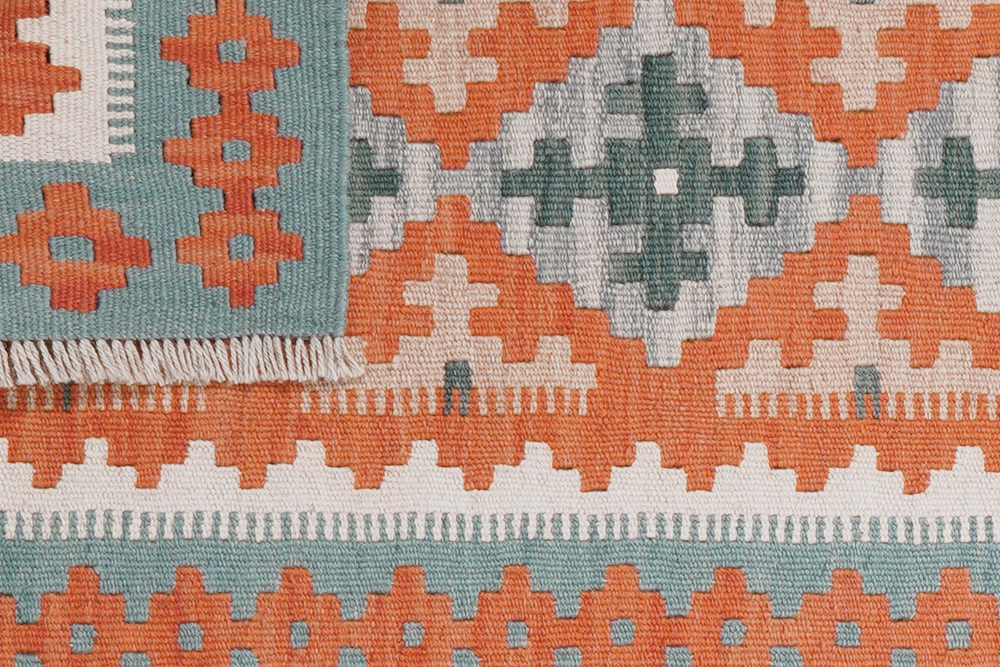 Kelim Gashgai Wool Multicolored 4