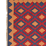 Kilim Gashgai Teppich Mehrfarbig 1