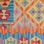 Kelim Gashgai Wool Multicolored 4