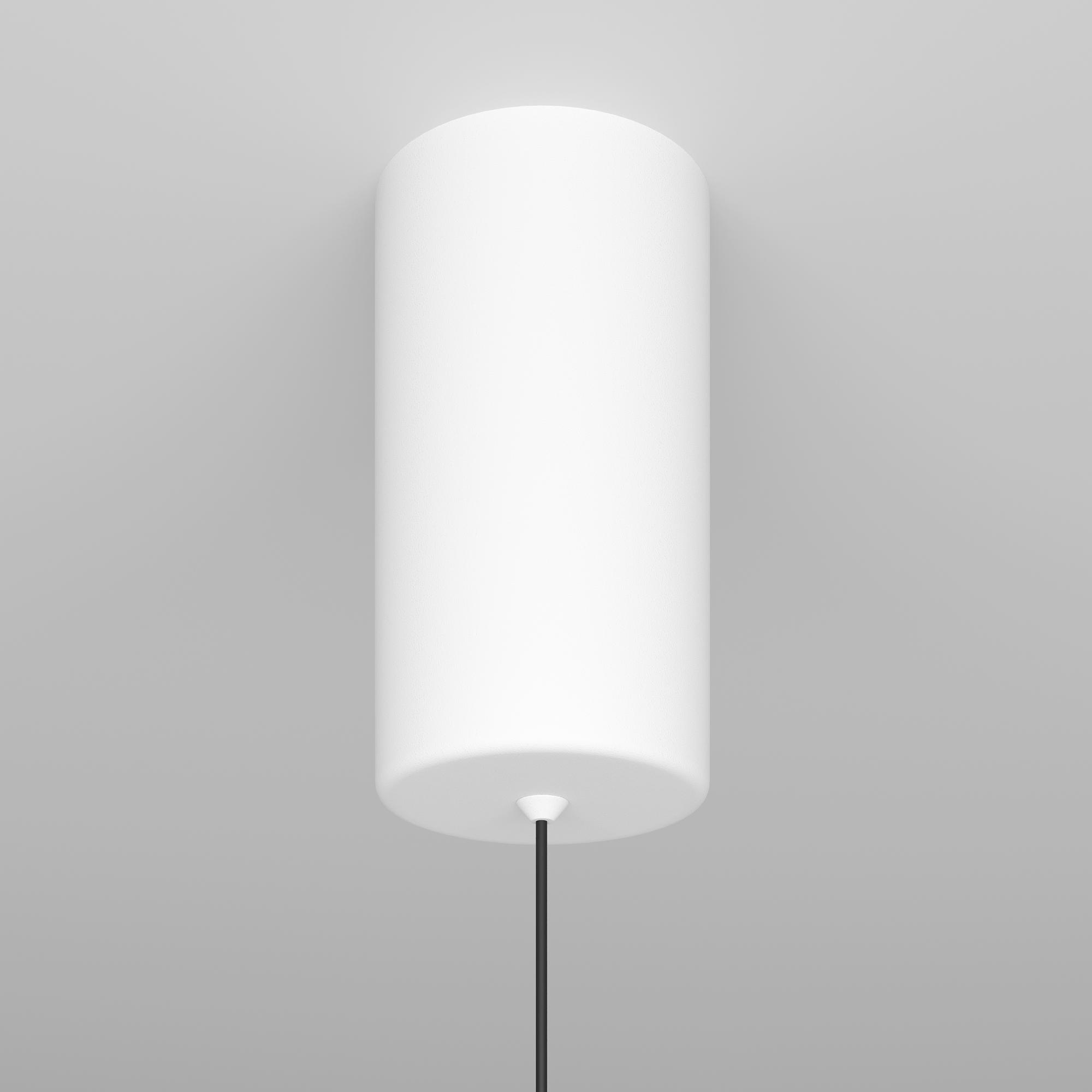 Ray Pendant Light White Ø 3cm 2