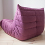 Togo Sessel Textil Aubergine 3