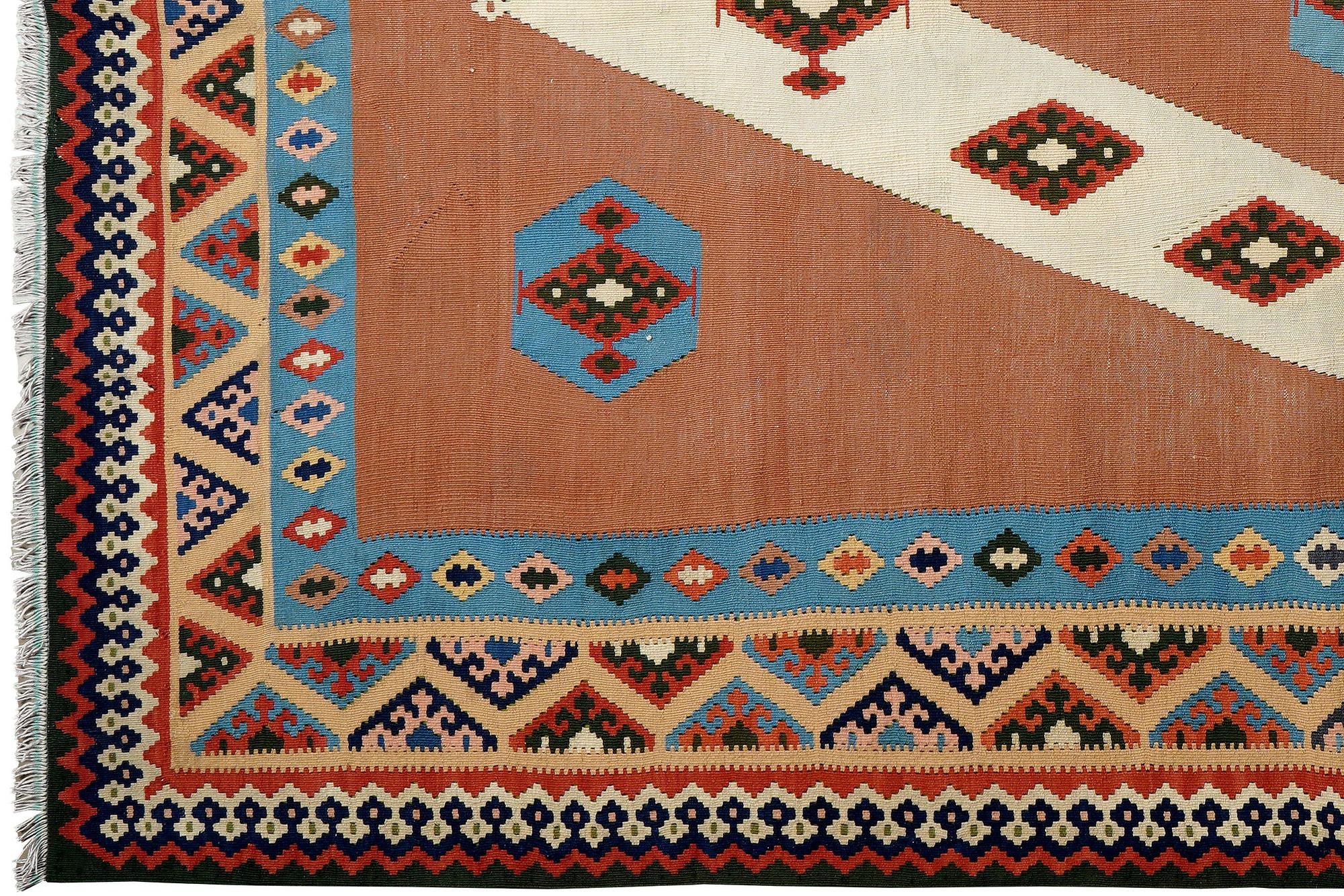 Carpet Gashgai Rug Wool Multicolor 1