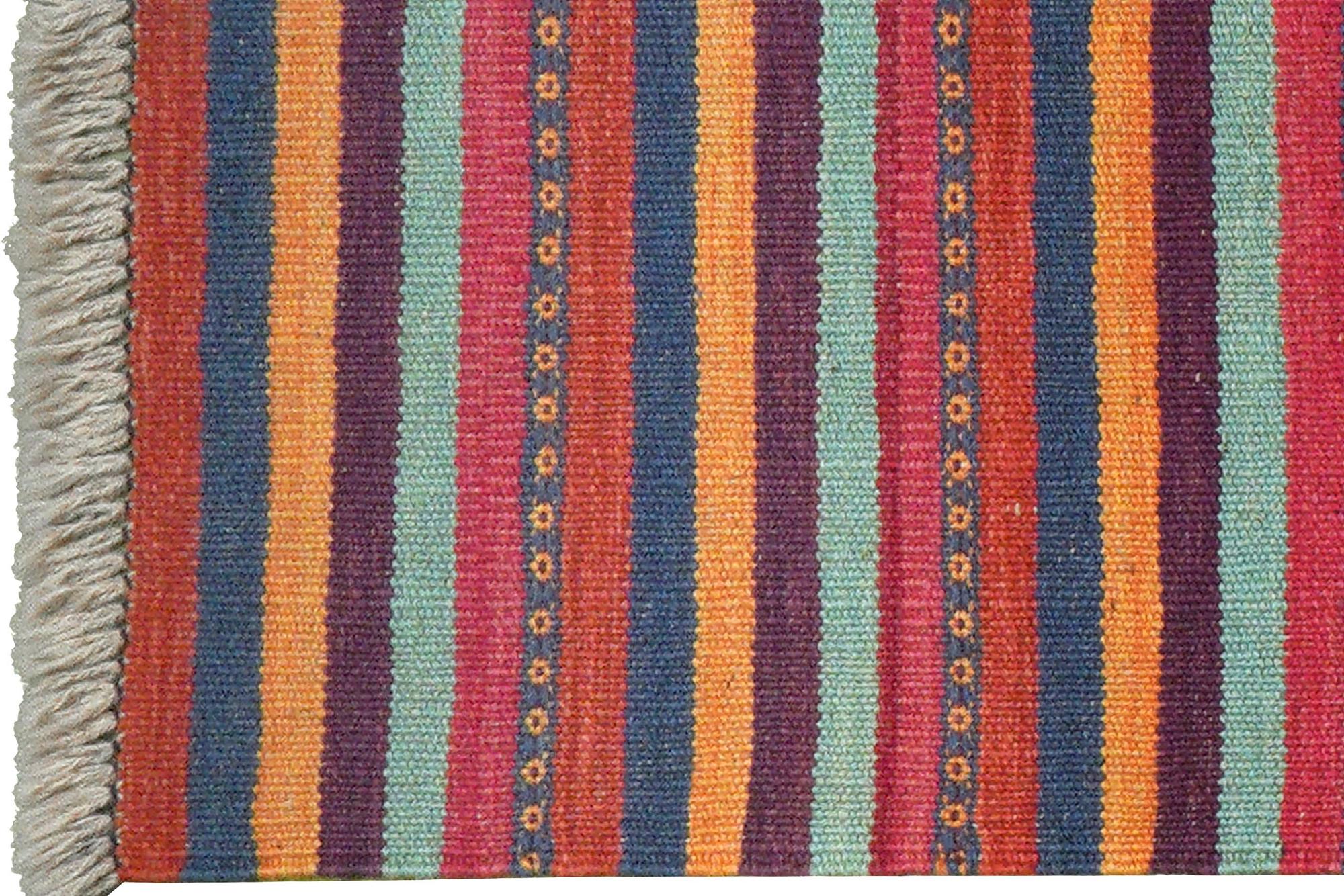 Kilim Gashgai Teppich Mehrfarbig 1