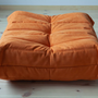 Togo Lounge Set 3-pc. Textile Orange 6