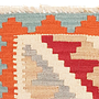 Kilim Gashgai Teppich Mehrfarbig 1