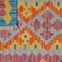 Kilim Gashgai Teppich Mehrfarbig 4
