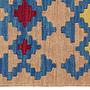 Kilim Gashgai Teppich Mehrfarbig 1
