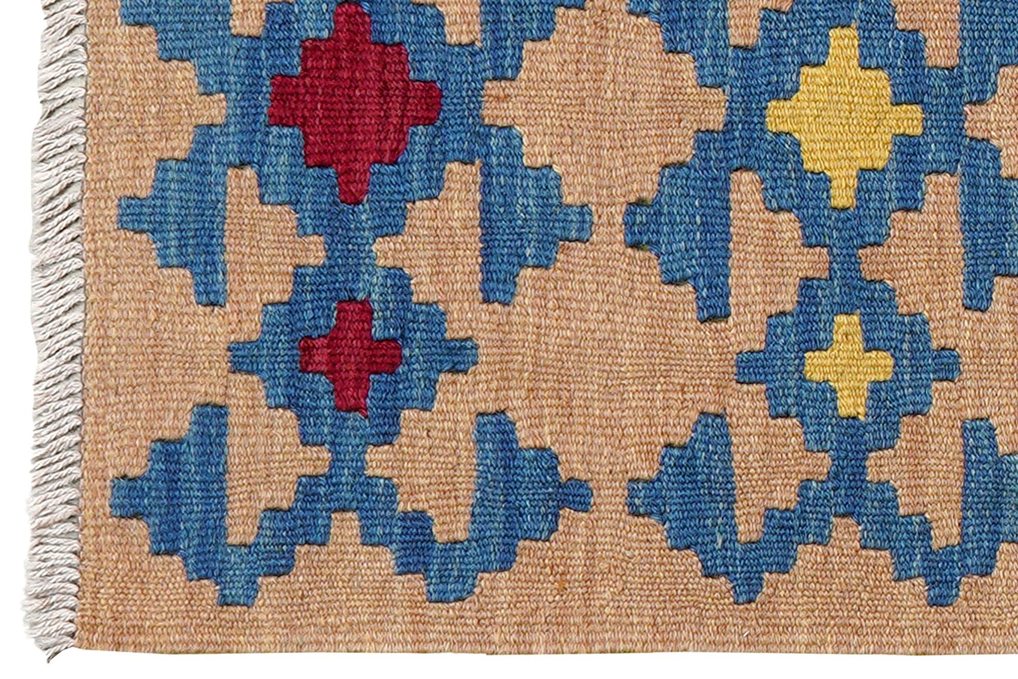 Kilim Gashgai Teppich Mehrfarbig 1