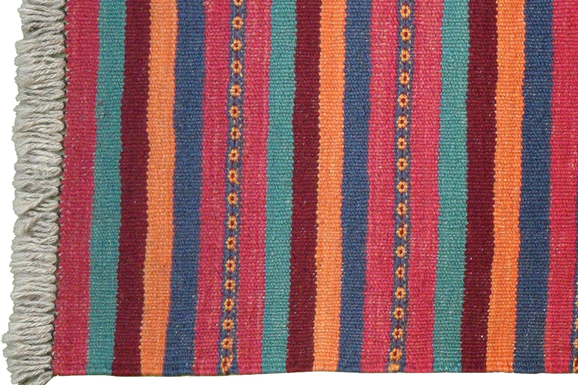 Kilim Gashgai Teppich Mehrfarbig 1